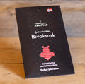 Bivoksark, håndlaga bivoksark med norsk bivoks, 3 pk. 25x25 cm.
